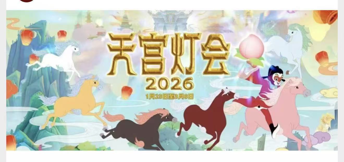 星空影视在线观看全集免费高清：午夜的迷宫：《午夜剧场》中的故事与回忆