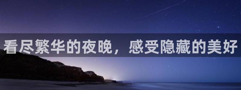 樱花视频电影免费观看完整版