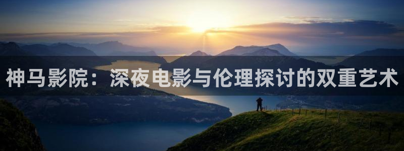 樱花视频最新电视剧免费观看
