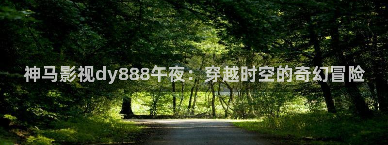 樱花视频电视剧免费观看