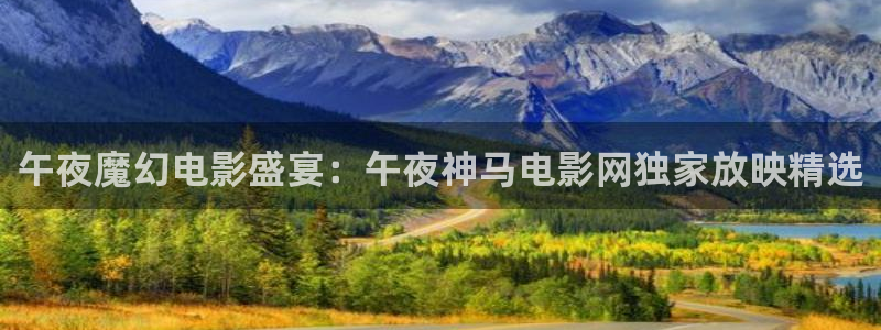 星空影视下载官网