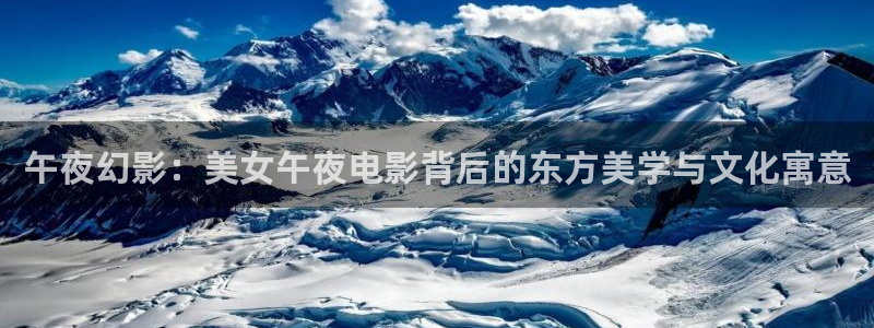 星空影视下载ios
