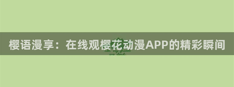 星空电影网站在线观看完整