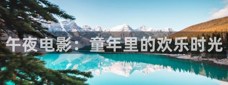 沉香如屑电视剧免费观看完整版星空影视