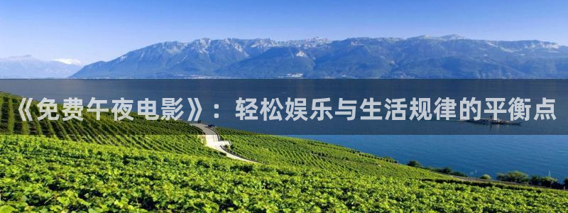 樱花视频官网免费观看
