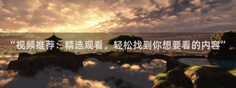 星空无痕mv高清免费观看