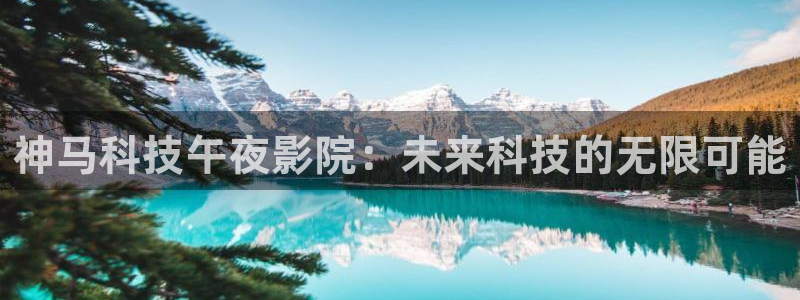 关岭星空影城