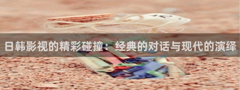 樱花视频免费观看电视剧电影大全最