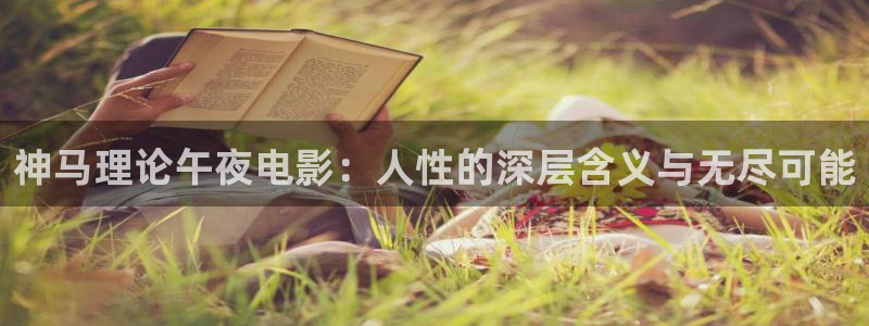 星空影视破解版