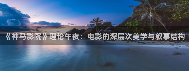 樱花视频免费播放的电视剧