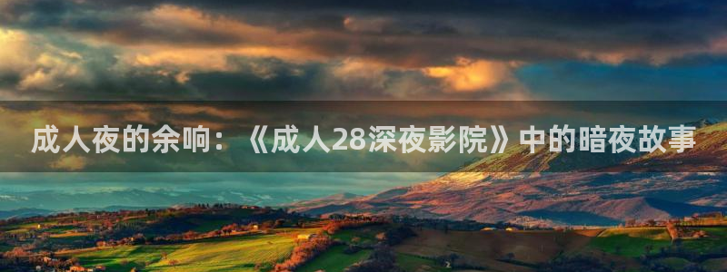 星空传媒免费播放