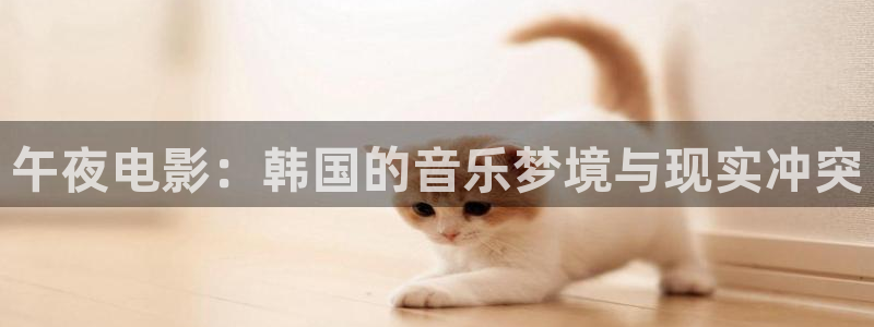 樱花视频在线观看免费视频