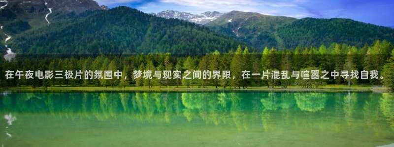 樱花视频在线下载