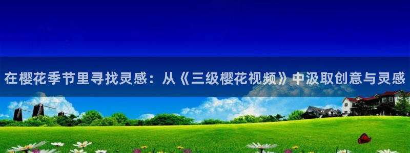 星空电影连续剧免费