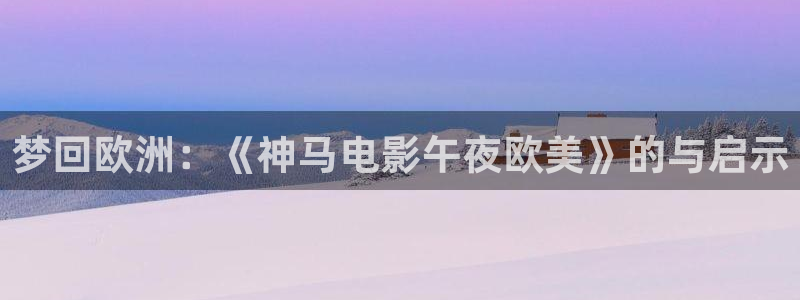 樱花视频大全免费观看电视剧大全