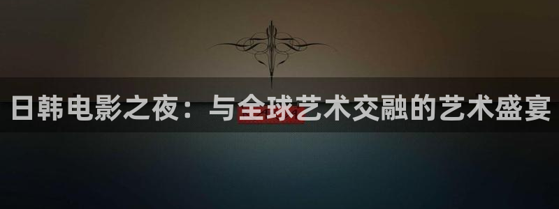 樱花视频私人影院